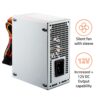 VIP 250 mini Computer Power Supply